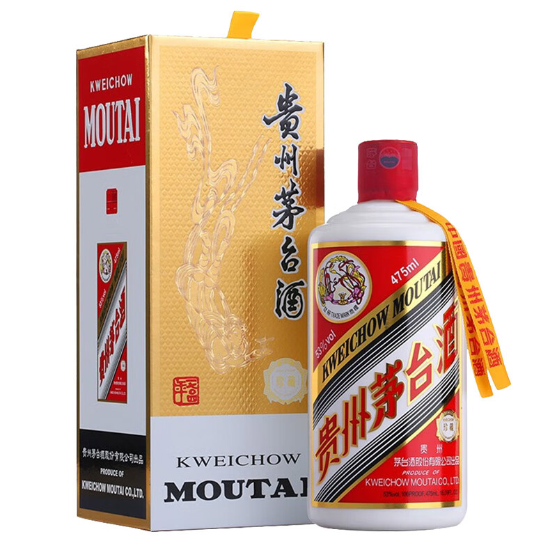 京东百亿补贴：茅台 珍藏 53度 酱香型白酒 475ml 单瓶装 2672.01元 包邮