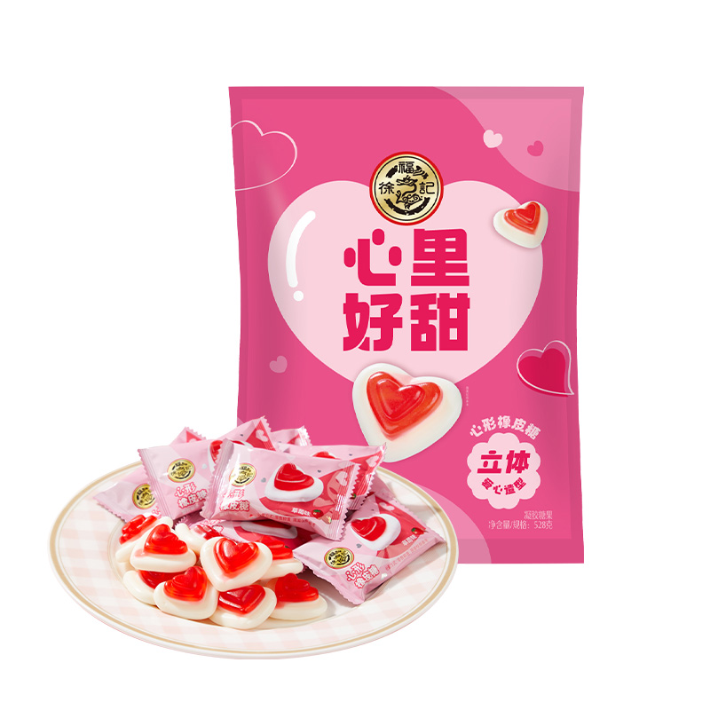 徐福记 糖果心形橡皮糖草莓味袋装528g零食订婚喜宴六一儿童节送礼 16.81元