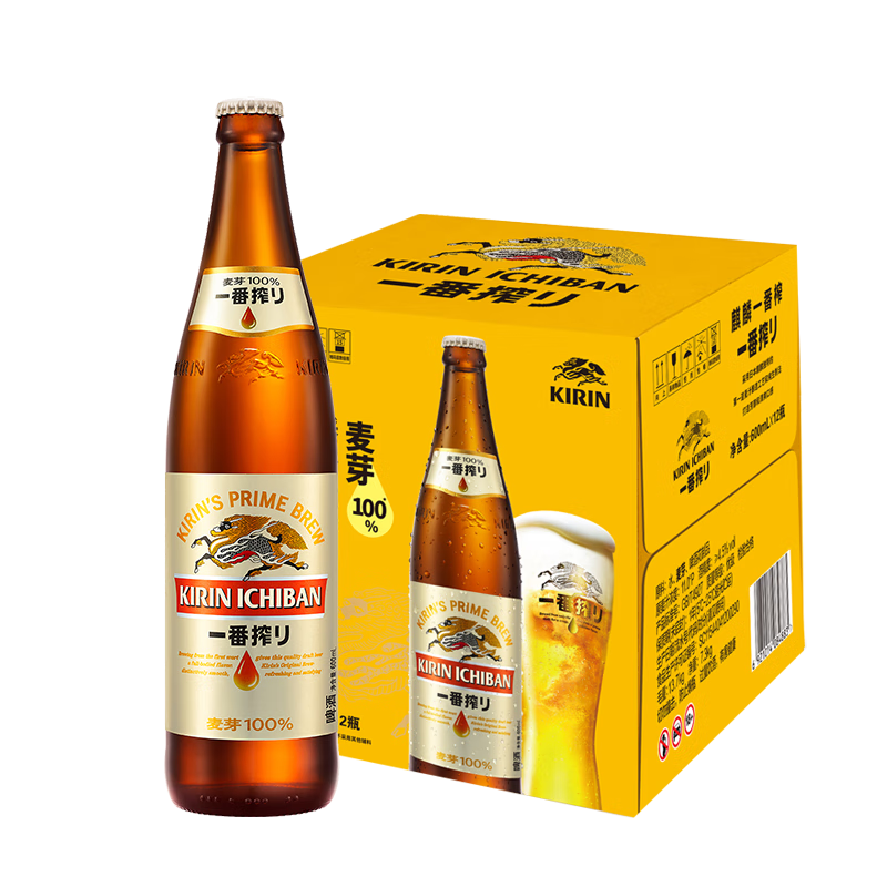 京东百亿补贴：麒麟（Kirin） 一番榨 黄啤酒 600ml*12瓶装 整箱装 89元
