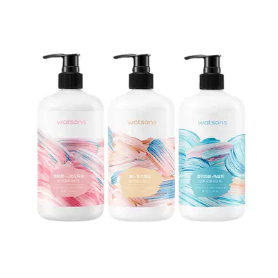 双十一：屈臣氏 柔润滋养润肤乳维E滋润密集补水高保湿套装500ml*2瓶 16元(返