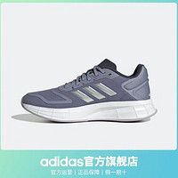 adidas 阿迪达斯 官方DURAMO 10男女新款训练备赛舒适跑步运动鞋 ￥134.01