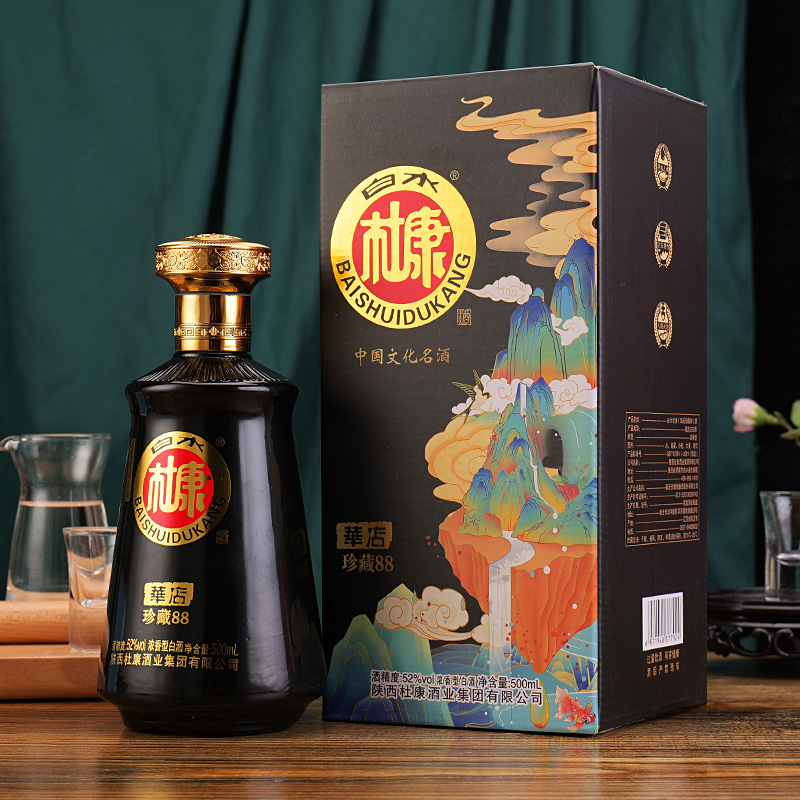 白水杜康 华店珍藏88 52%vol 浓香型白酒 500ml*6瓶 11.84元