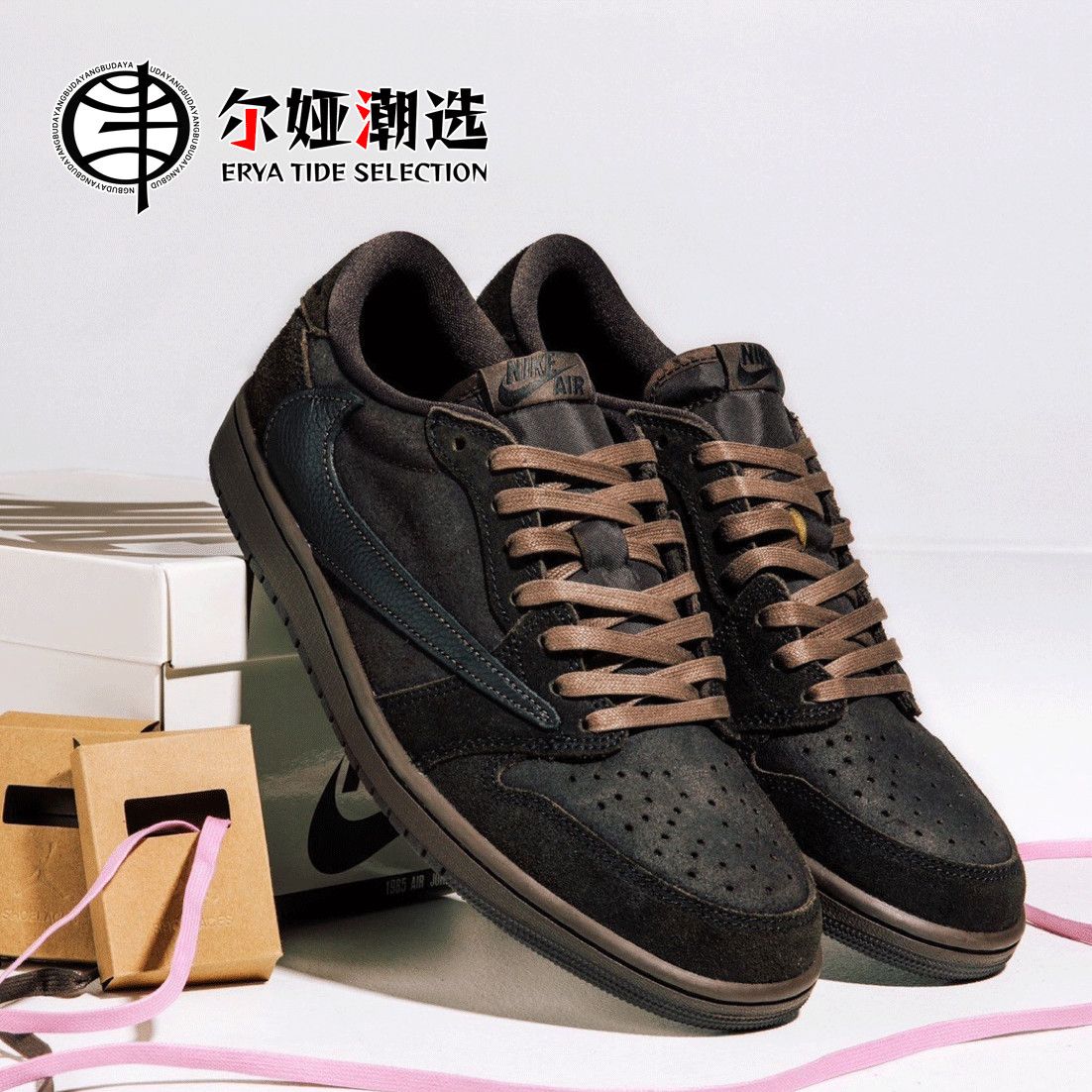 百亿补贴：NIKE 耐克 Air Jordan 1 Low 男款篮球鞋 DM7866-202 1610元（多人团）