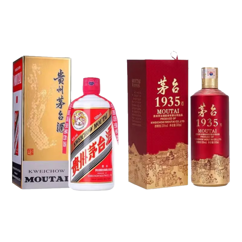 茅台 飞天 酱香43度 500mL*1瓶+茅台1935 53度酱香 500ml*1瓶 1588元（需领券）