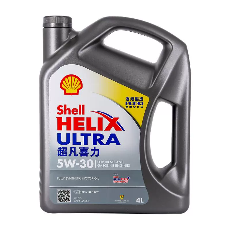 Shell 壳牌 Helix Ultra系列 超凡灰喜力 5W-30 SP级 全合成机油 4L 港版 ￥170.05