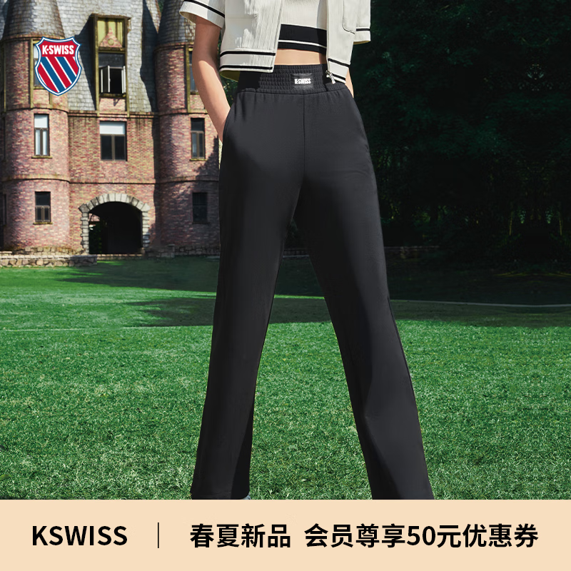 K·SWISS 盖世威（K·SWISS）女裤 24春季 休闲简约针织长款运动裤 199903 008正黑