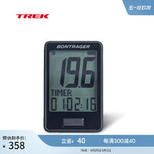 TREK 崔克 Bontrager RIDEtime迈速表记速器里程表自行车无线码表 358元