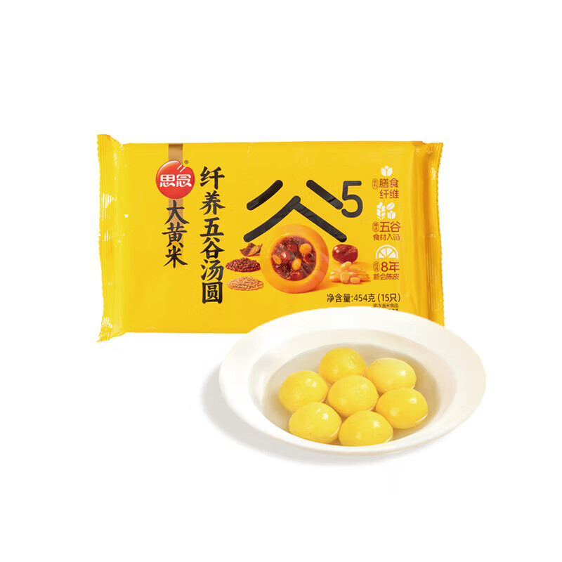 思念 三色慢养组合装汤圆400g 4.99元（需买6件，需用券）