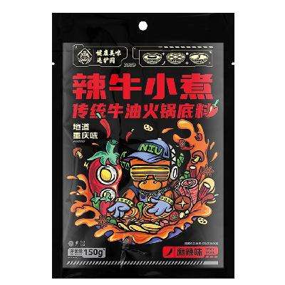 护国岩 重庆正宗牛油火锅底料 150g*3袋 9.9元包邮（需用券）