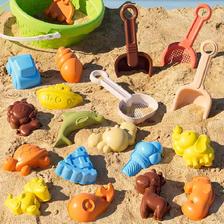 20件套 纽奇儿童沙滩挖沙玩具套装 券后9.9元