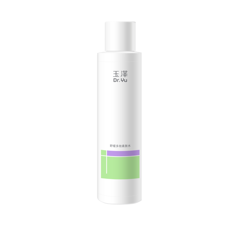 需试用、PLUS：玉泽 舒缓多效柔肤水 200ml 补水保湿化妆水 19.9元(需领券)