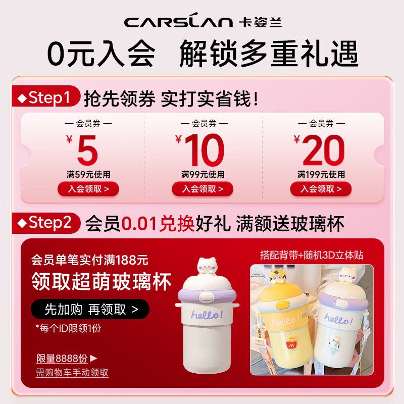 卡姿兰（Carslan）黑磁粉饼定妆粉控油防水防汗遮瑕持久不脱妆蜜散粉大牌补