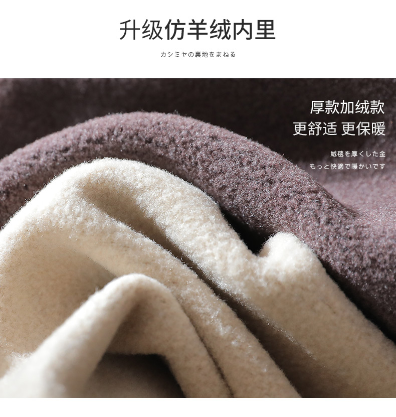 品彩 特厚羊羔绒打底裤400g 券后27.9元包邮 买手党-买手聚集的地方