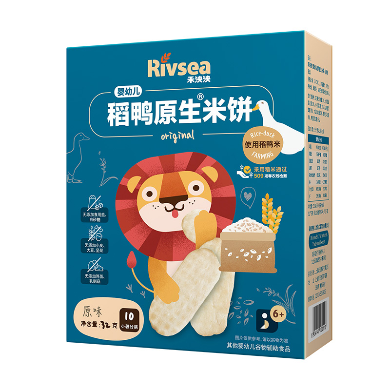 Rivsea 禾泱泱 稻鸭原生米饼 蔬菜味 32g 21.79元（需买3件，共65.37元）