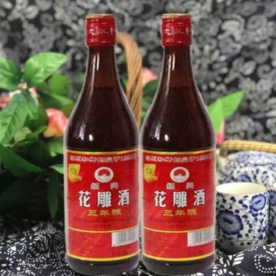 古越龙山 沈永和 三年陈花雕酒 600ml*2 半干型 绍兴黄酒 30元