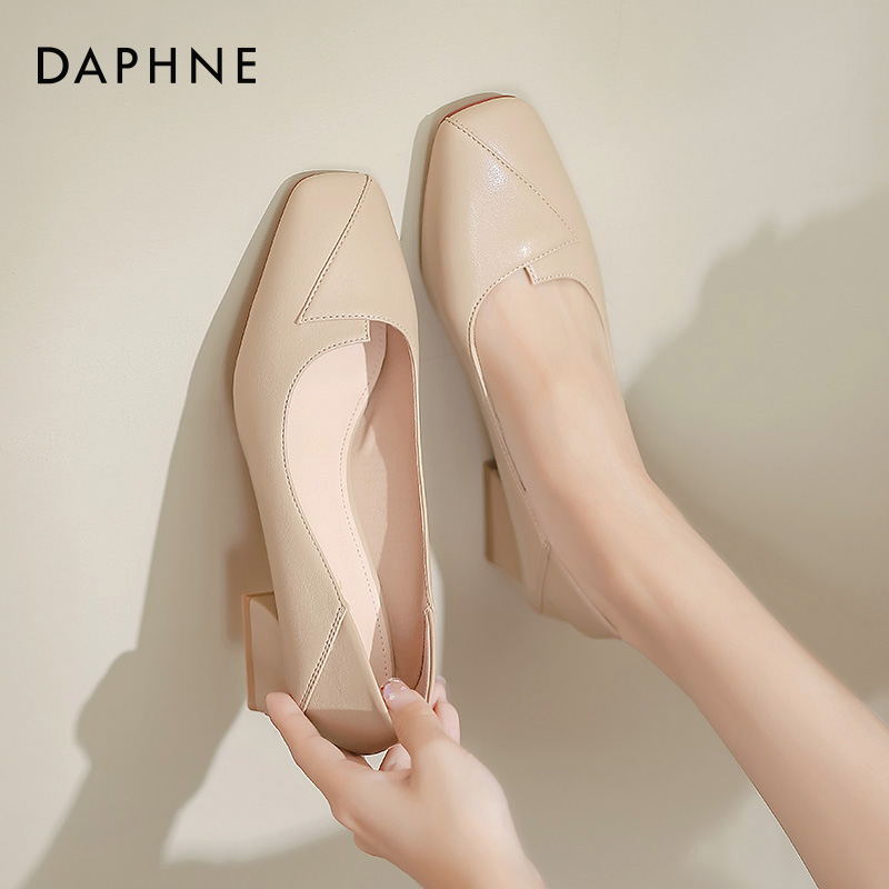 DAPHNE 达芙妮 单鞋女2024新款春季裸色通勤面试女鞋粗跟高跟鞋女法式皮鞋 229.9元