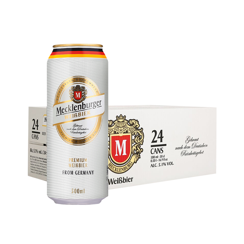 MECKLENBURGER 梅克伦堡 小麦啤酒 500ml 102元（需用券）
