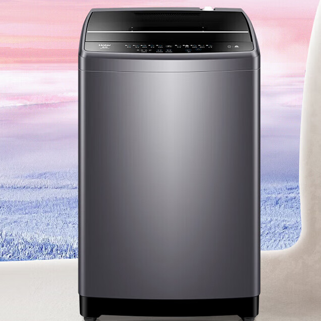 Haier 海尔 EB100M30Pro1 定频波轮洗衣机 10kg ￥732.15