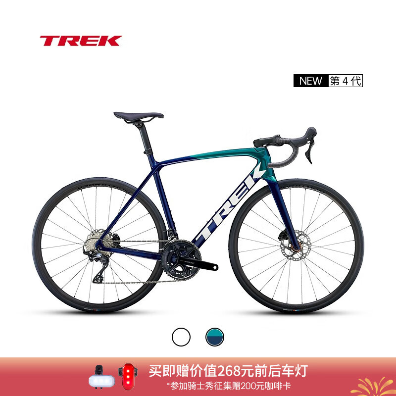 TREK 崔克 公路车 EMONDA SL 5 碳纤维碟刹内走线轻量爬坡竞赛级公路自行车 15262