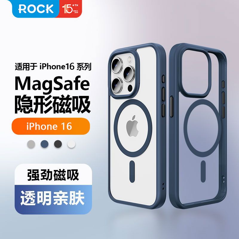 ROCK 洛克 iPhone 13 Pro Max PC+TPU手机壳 透明蓝色 36.2元