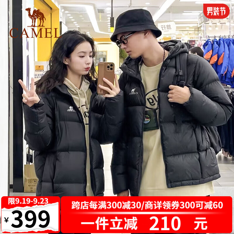 CAMEL 骆驼 情侣羽绒服男女冬季鸭绒加厚保暖防泼水面包服休闲外套城市轻户