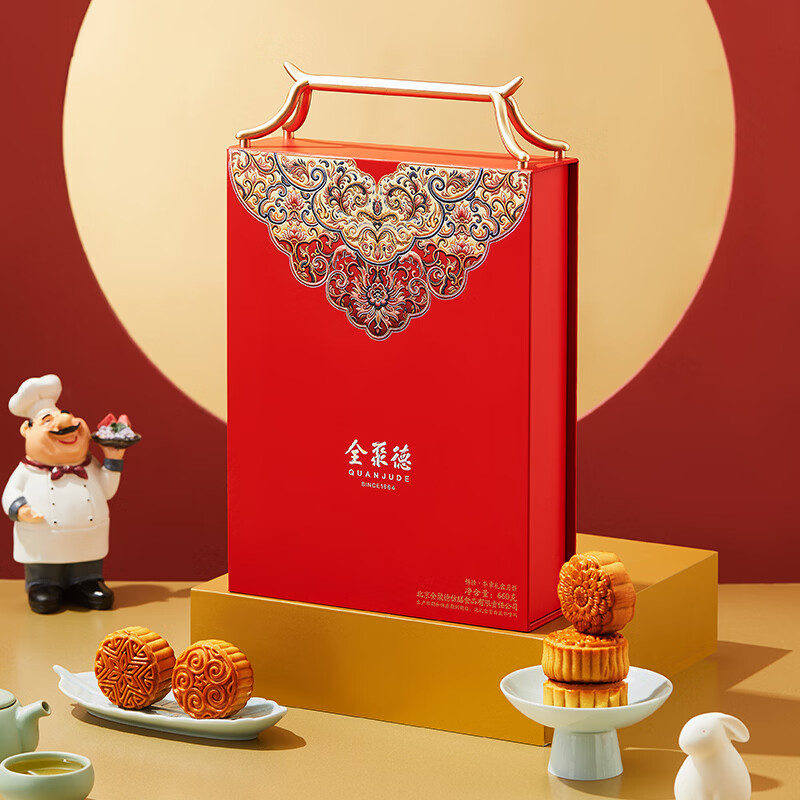 全聚德 国粹灵韵月饼礼盒10饼660g 国潮 10.78元 - 线报酷