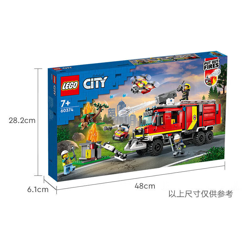LEGO 乐高 City城市系列 60374 消防指挥车 257.4元