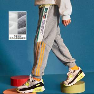 MQD 新款男童休闲加厚针织裤 （110～170cm） 69元包邮（双重优惠）