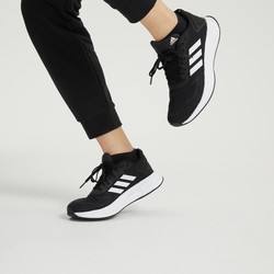 adidas 阿迪达斯 女子 运动跑步鞋 GX0709 237元包邮