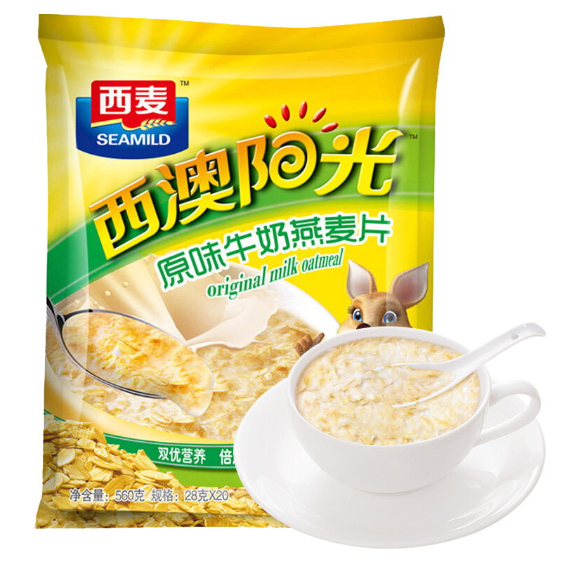 SEAMILD 西麦 原味牛奶燕麦片 560g 独立包装 18.57元（需买3件，需用券）