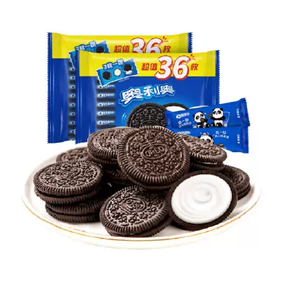 88VIP：OREO 奥利奥 经典夹心饼干原味349gx2大袋共24包72片 返后16.78元包邮（19.7