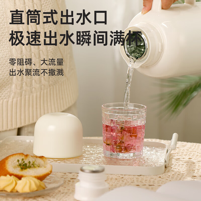 富光 保温壶 1600mL大容量保温水壶家用宿舍热水壶热水瓶办公室暖水壶 胭脂红 【48小时保温-母婴级玻璃内 46.91元 - 线报酷