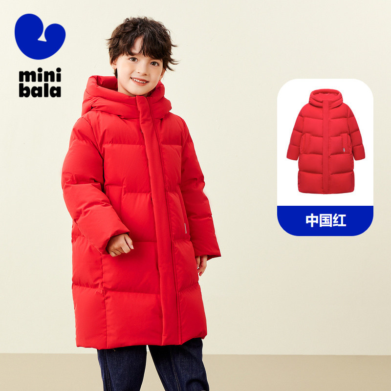 迷你巴拉巴拉 移动端：长款羽绒外套 亲子装 251.91元