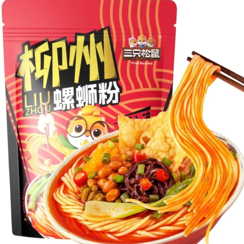 三只松鼠方便面速食柳州螺蛳粉休闲零食夜宵解馋小吃食品 柳州螺蛳粉335g*5