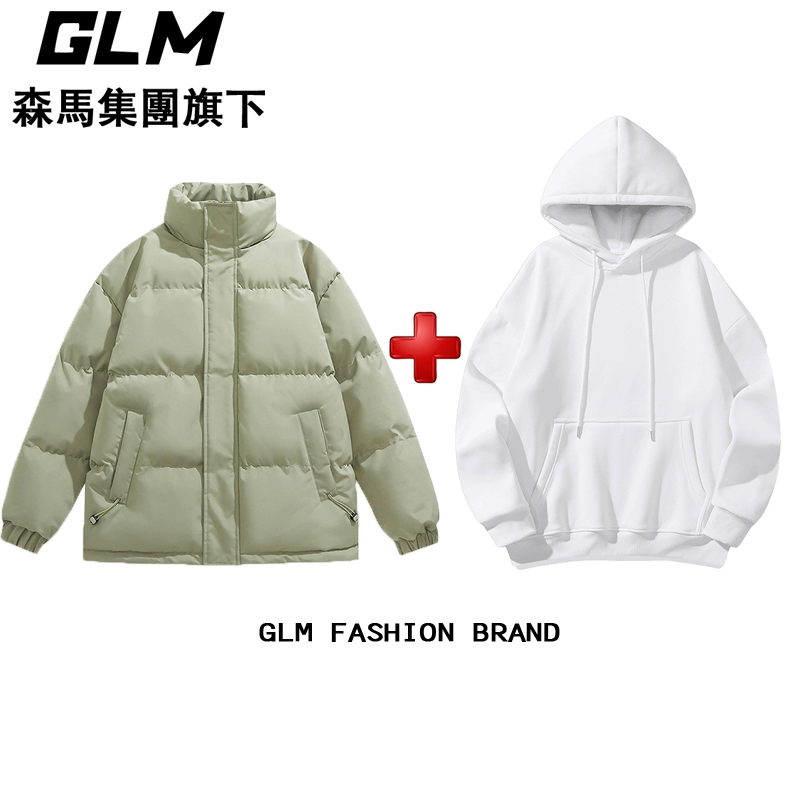 炸 跳水价39 森马GLM羽绒棉服+连帽卫衣 券后78元