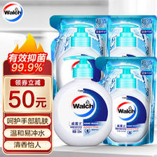 Walch 威露士 健康抑菌洗手液 （瓶装525ml+补充装525mlx3袋） 39.9元（需用券）