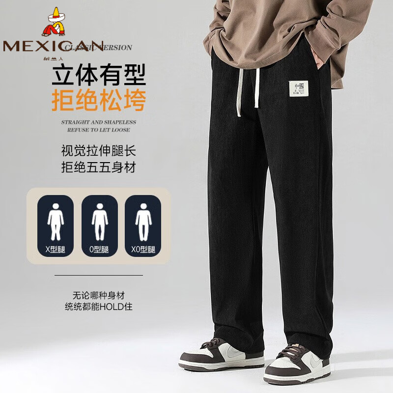 Mexican 稻草人 男士春秋新款灯芯绒保暖休闲裤 44.9元（需用券）