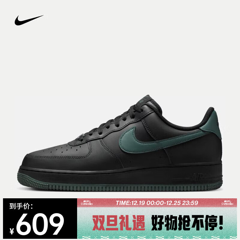 NIKE 耐克 Air Force 1 '07 男款运动鞋 FJ4146-001 609元