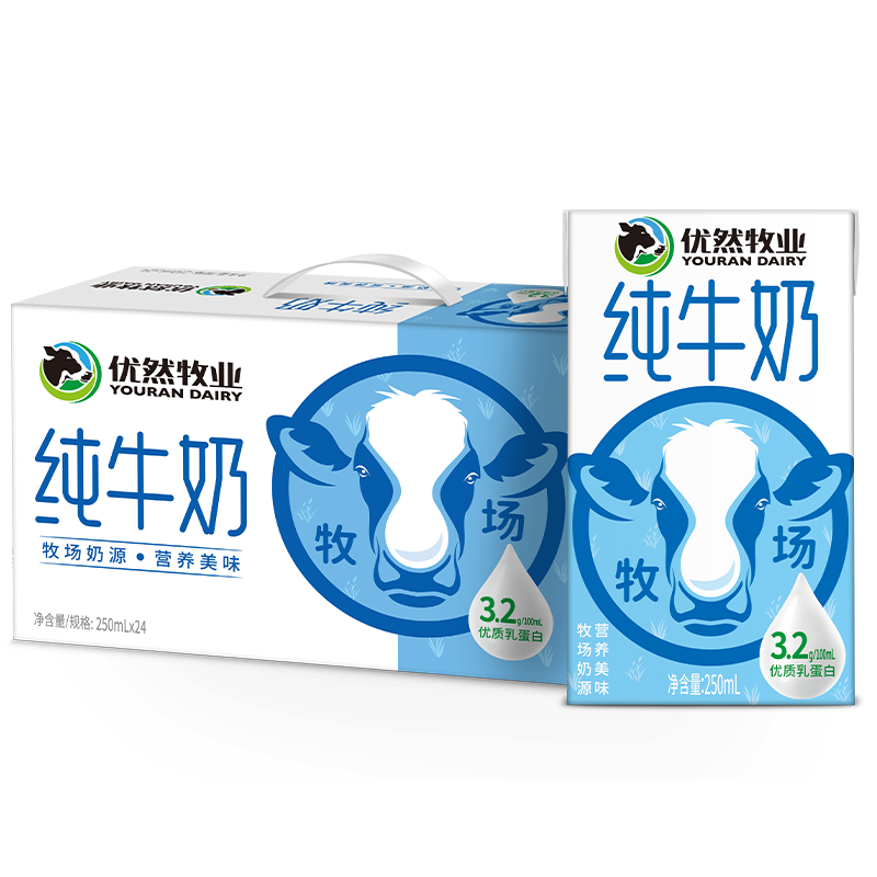 伊利 优然牧业 250ml*24盒/箱 *5件 149.45元包邮（合29.89元/件）