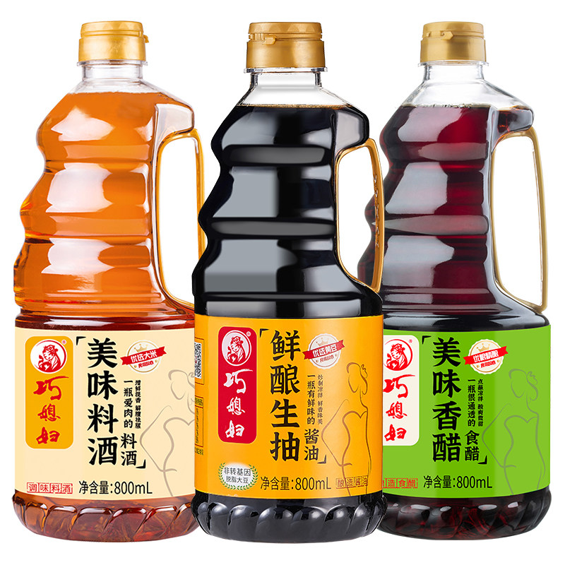 巧媳妇 鲜酿原汁酱油 老抽料酒 米醋香醋调味正品组合多规格 任选800ml*3 16.9