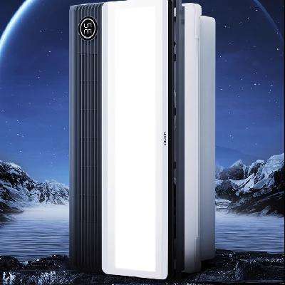 20点开始：Yeelight 易来 A3 多功能风暖浴霸 2400W 199元包邮