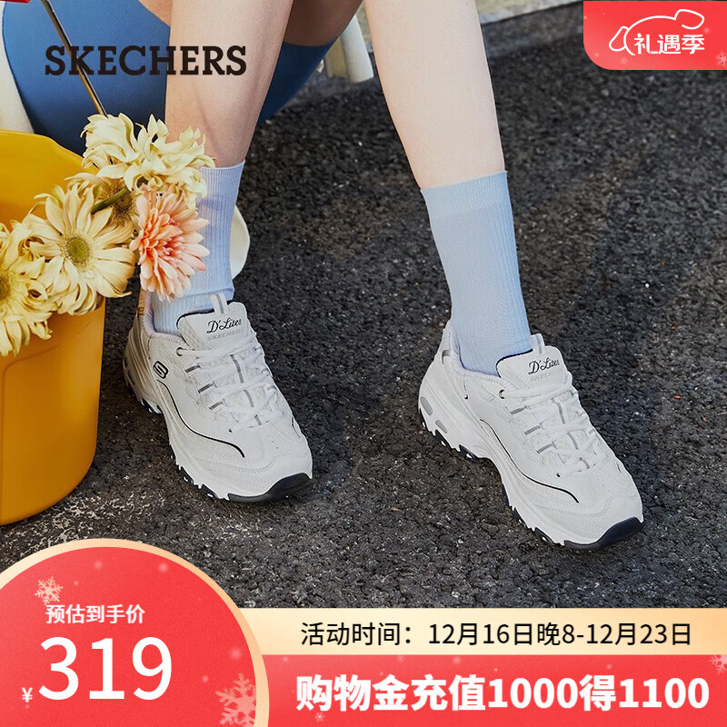 SKECHERS 斯凯奇 D'lites1.0 女子休闲运动鞋 99999863/WNV 白色/海军蓝色 37 319元（需