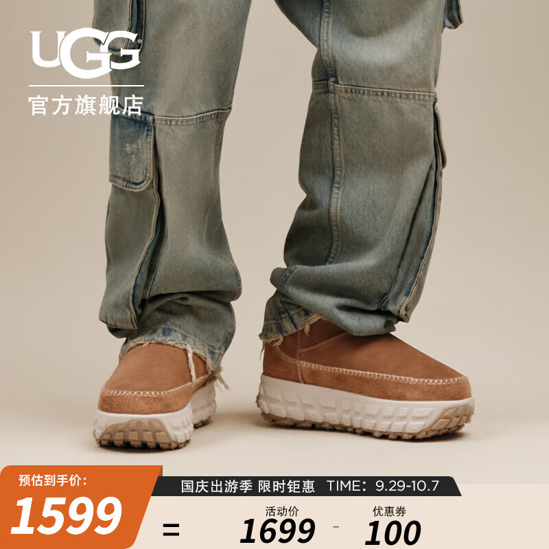 UGG 秋季男女同款时尚舒适轮胎厚底保暖短筒休闲雪地靴1158200 CTC | 栗色/陶土