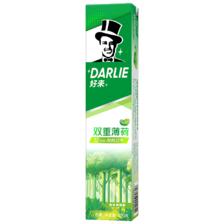 plus会员、需首购、需弹券:DARLIE 好来(原黑人)双重薄荷 (森林清新) 160g 牙膏 