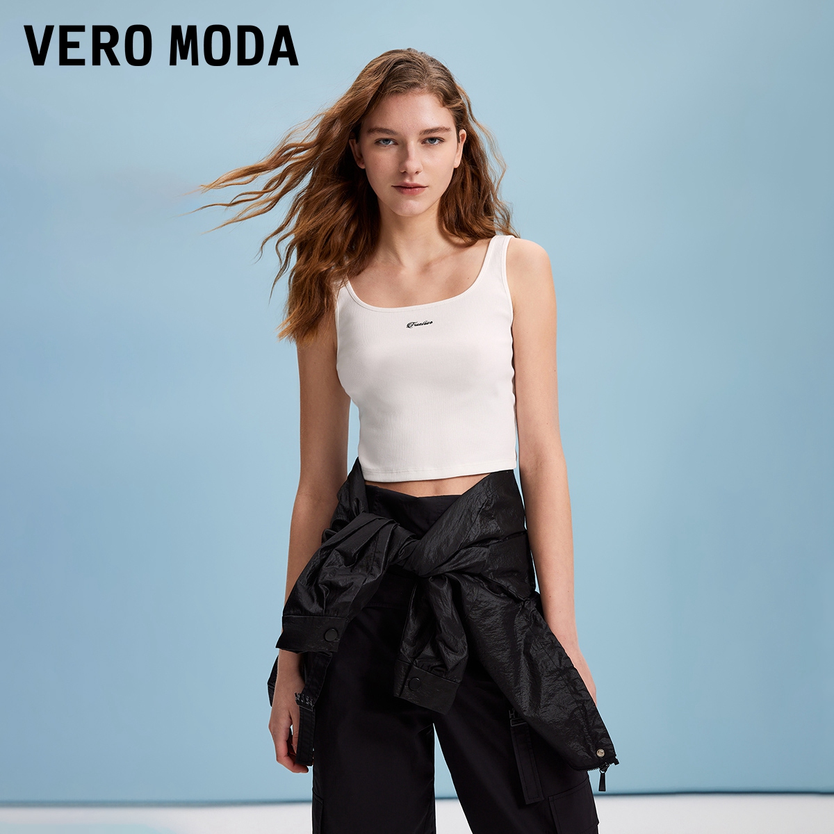 VERO MODA 背心2024春夏新款休闲舒适高街纯色方领短款字母吊带女 99.45元