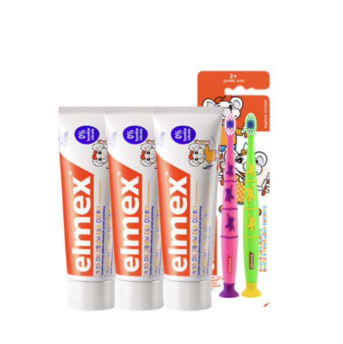 Elmex 艾美适 含氟防蛀舒敏牙儿童牙膏 50ml*3支+牙刷*2支 70.2元（需用券）