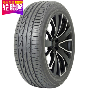 普利司通 225/55R17 97Y ER300 RFT 防爆胎 适配宝马 1029元