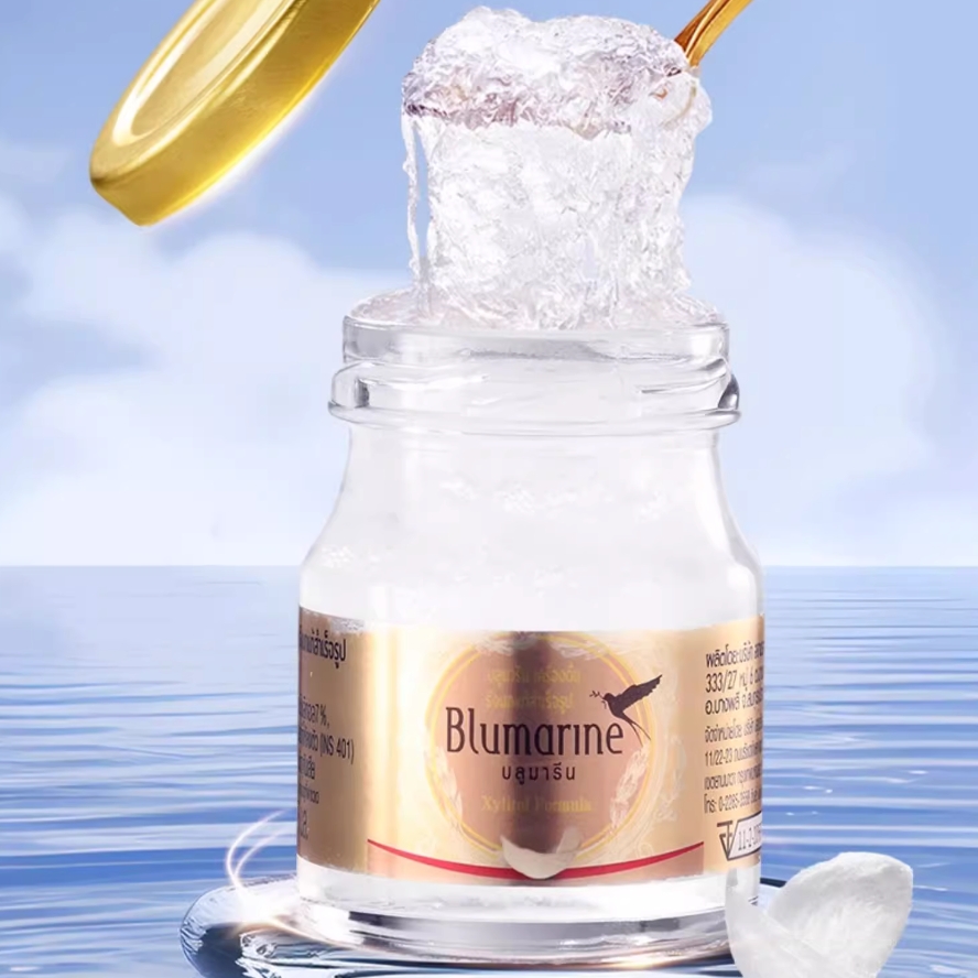 Blumarine 泰国4%即食燕窝 12瓶*75ml 2盒装 木糖醇款/冰糖款可选 218元包邮（双重