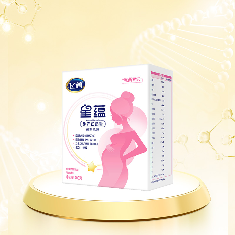 88VIP：FIRMUS 飞鹤 官方FIRMUS/飞鹤星蕴0段孕妇妈奶粉适用于孕产奶粉叶酸400g*1