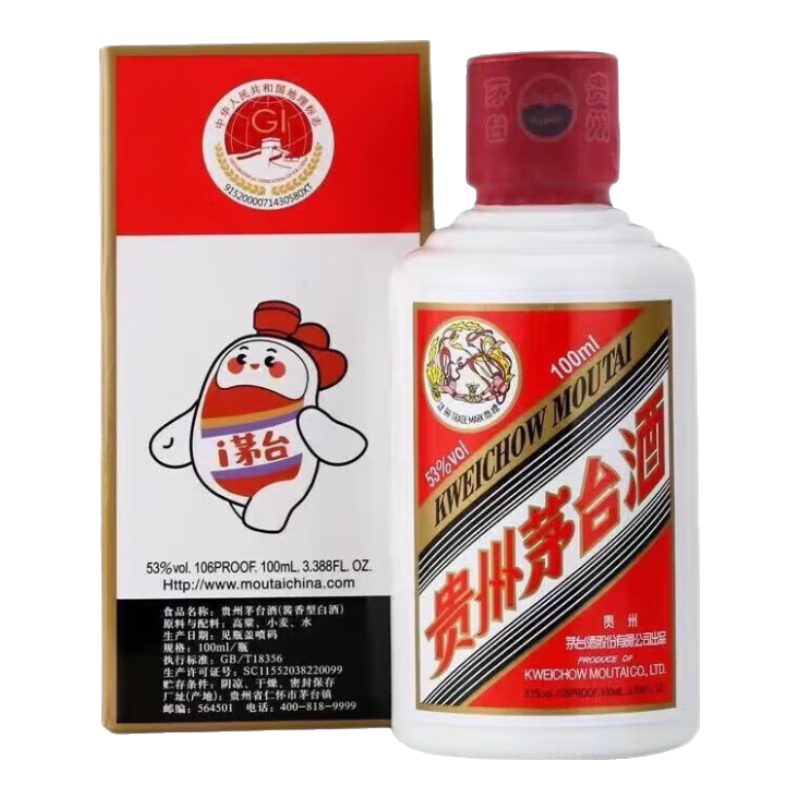 茅台 飞天茅台 53° 酱香型 100ml 1瓶 315元